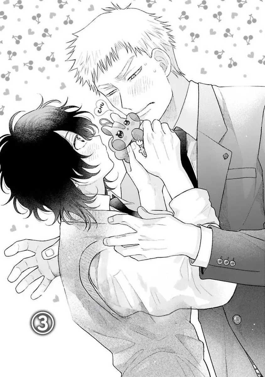 Reaching Beyond Love Bloom Chapter 3 page 2 - 