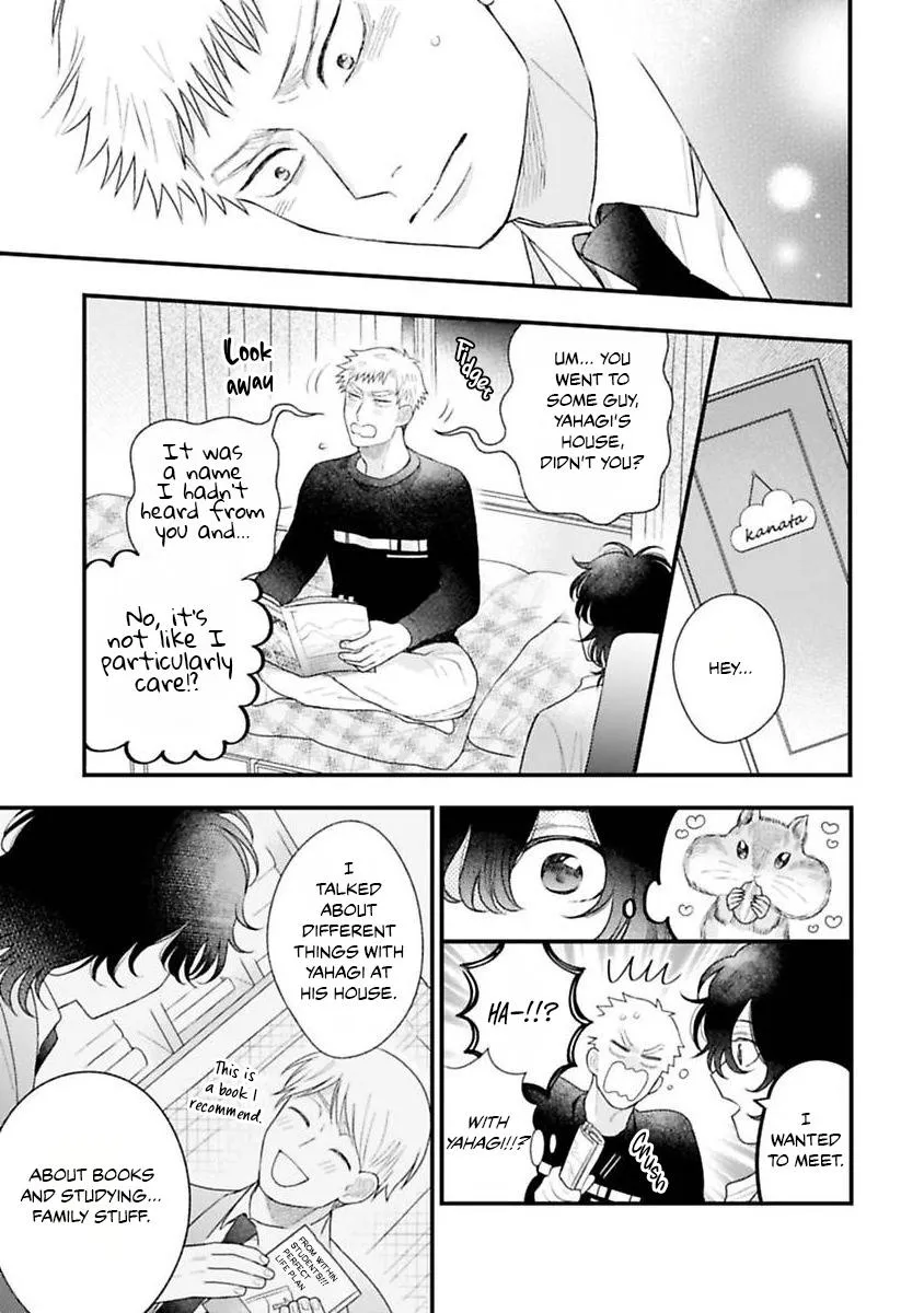Reaching Beyond Love Bloom Chapter 3 page 12 - 