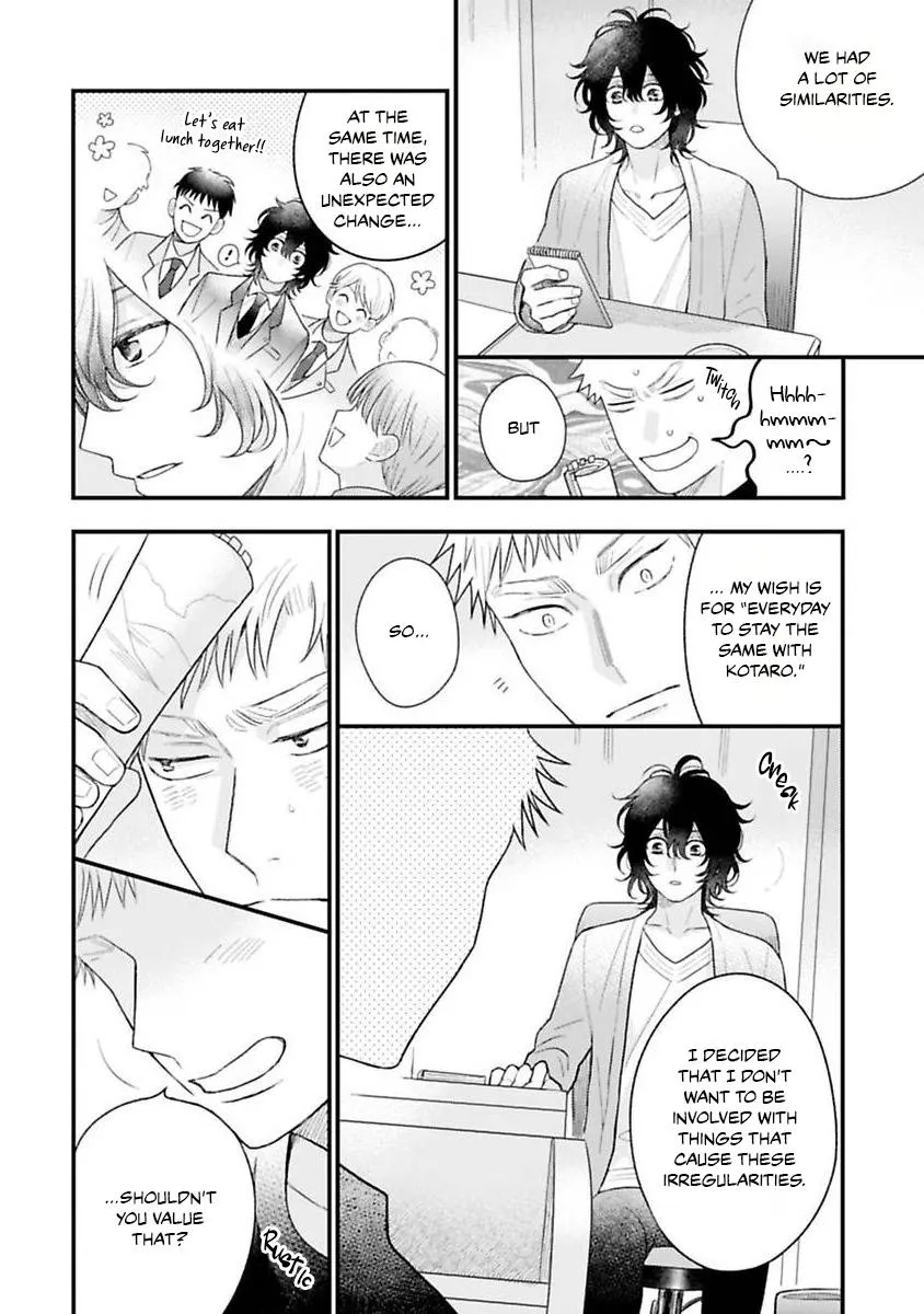 Reaching Beyond Love Bloom Chapter 3 page 13 - 