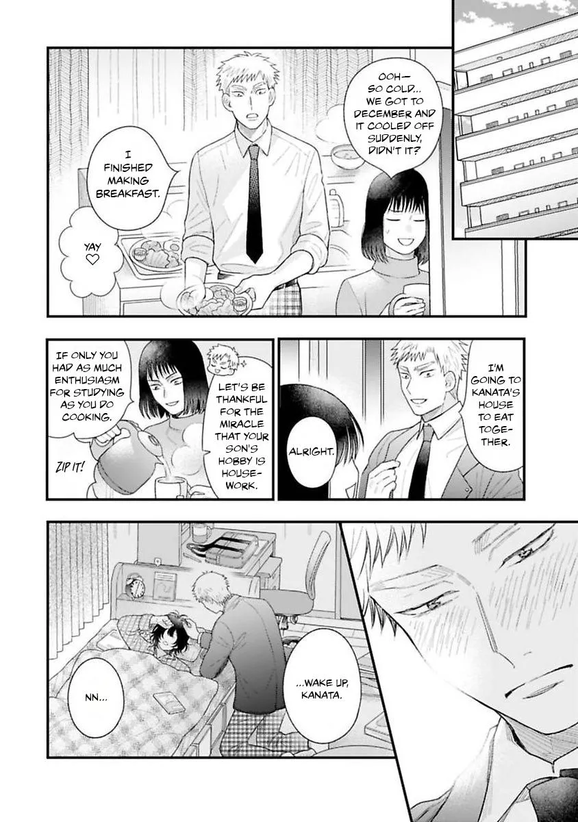 Reaching Beyond Love Bloom Chapter 3 page 19 - 