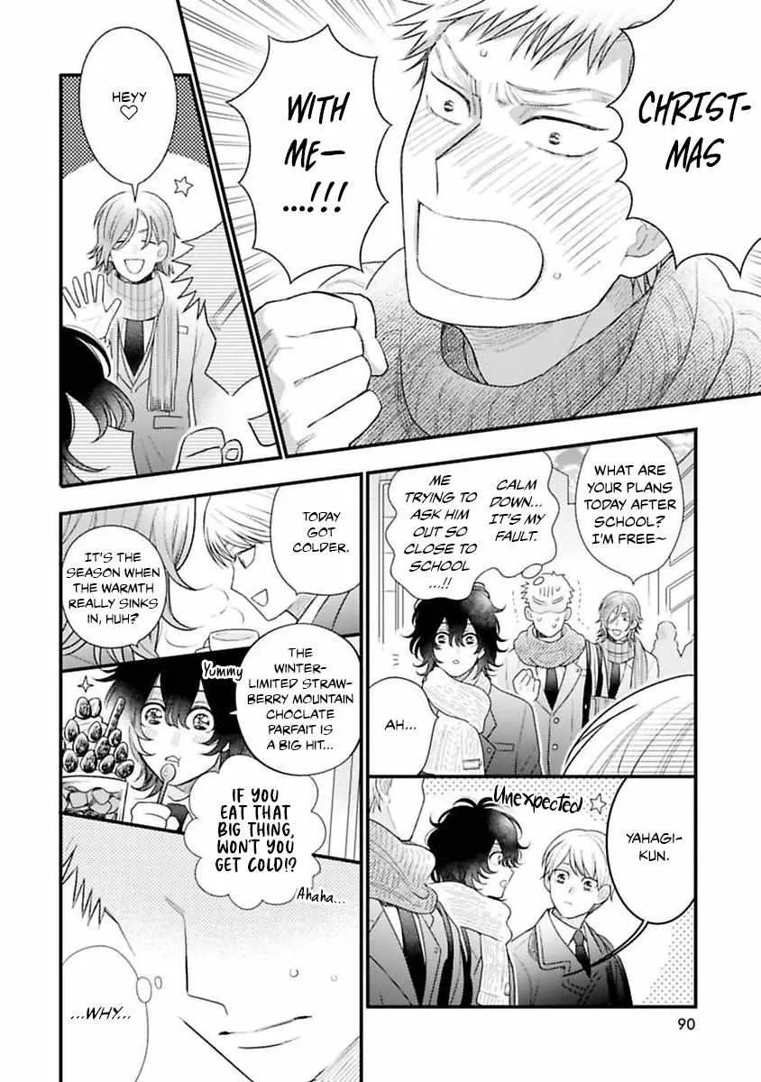 Reaching Beyond Love Bloom Chapter 3 page 23 - 