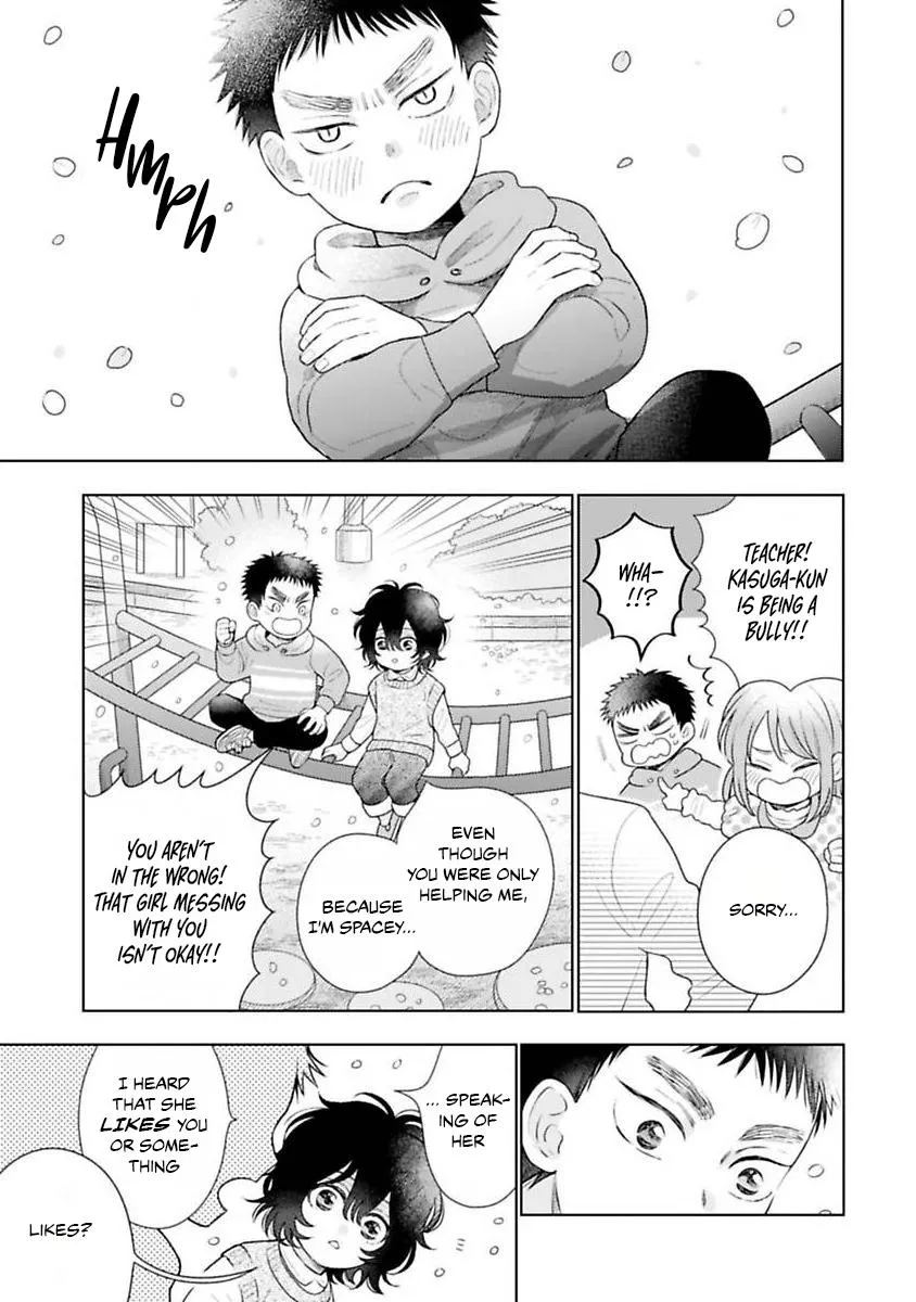 Reaching Beyond Love Bloom Chapter 3 page 4 - 