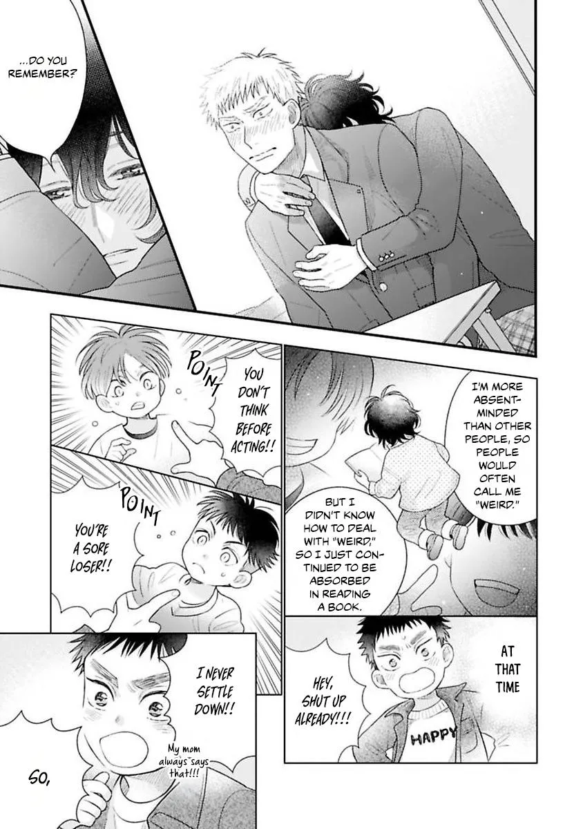 Reaching Beyond Love Bloom Chapter 3 page 32 - 