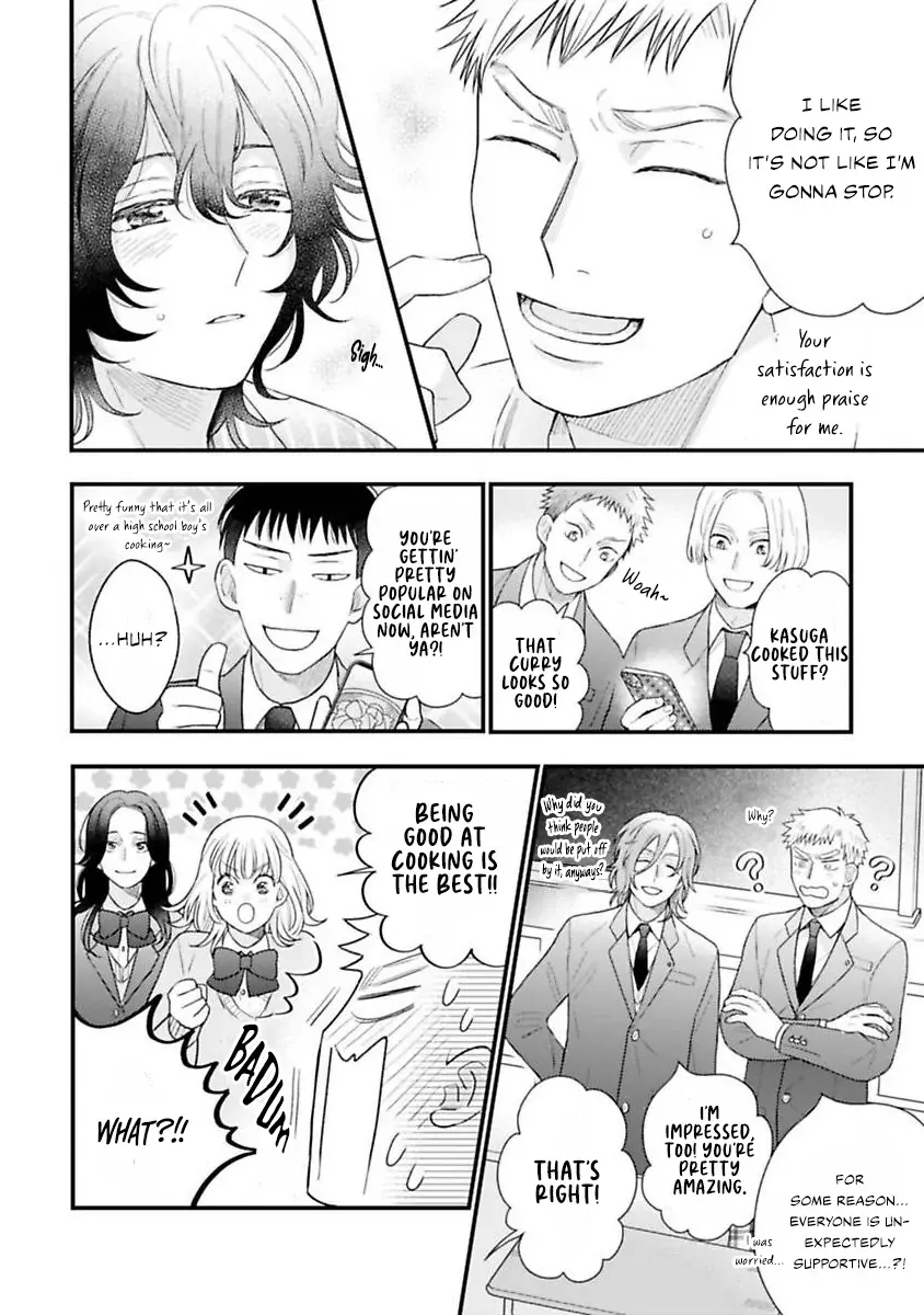 Reaching Beyond Love Bloom Chapter 4 page 15 - 