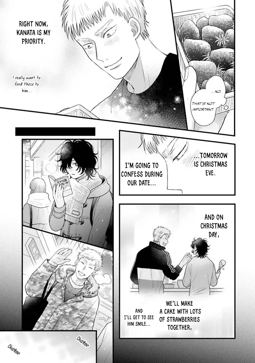 Reaching Beyond Love Bloom Chapter 4 page 18 - 