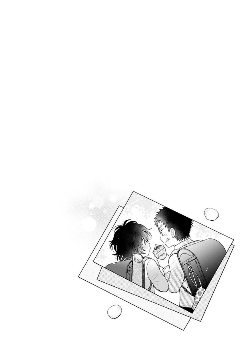 Reaching Beyond Love Bloom Chapter 4 page 3 - 