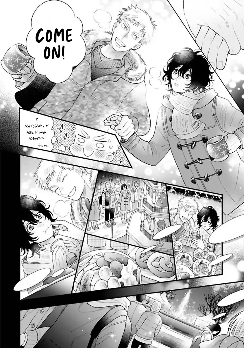Reaching Beyond Love Bloom Chapter 4 page 21 - 