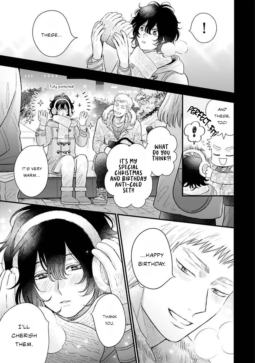 Reaching Beyond Love Bloom Chapter 4 page 22 - 