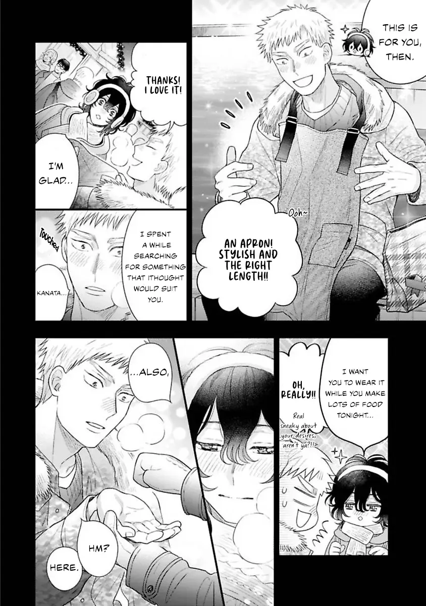 Reaching Beyond Love Bloom Chapter 4 page 23 - 