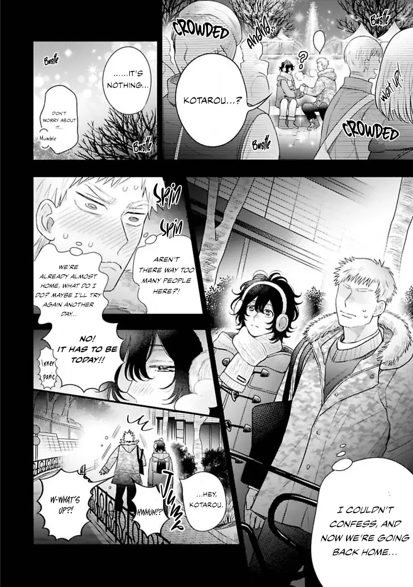 Reaching Beyond Love Bloom Chapter 4 page 25 - 