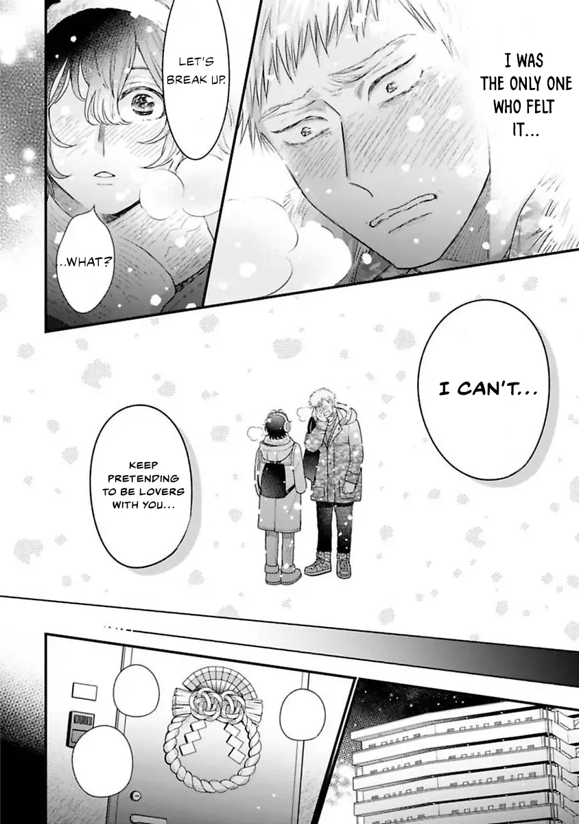Reaching Beyond Love Bloom Chapter 4 page 33 - 
