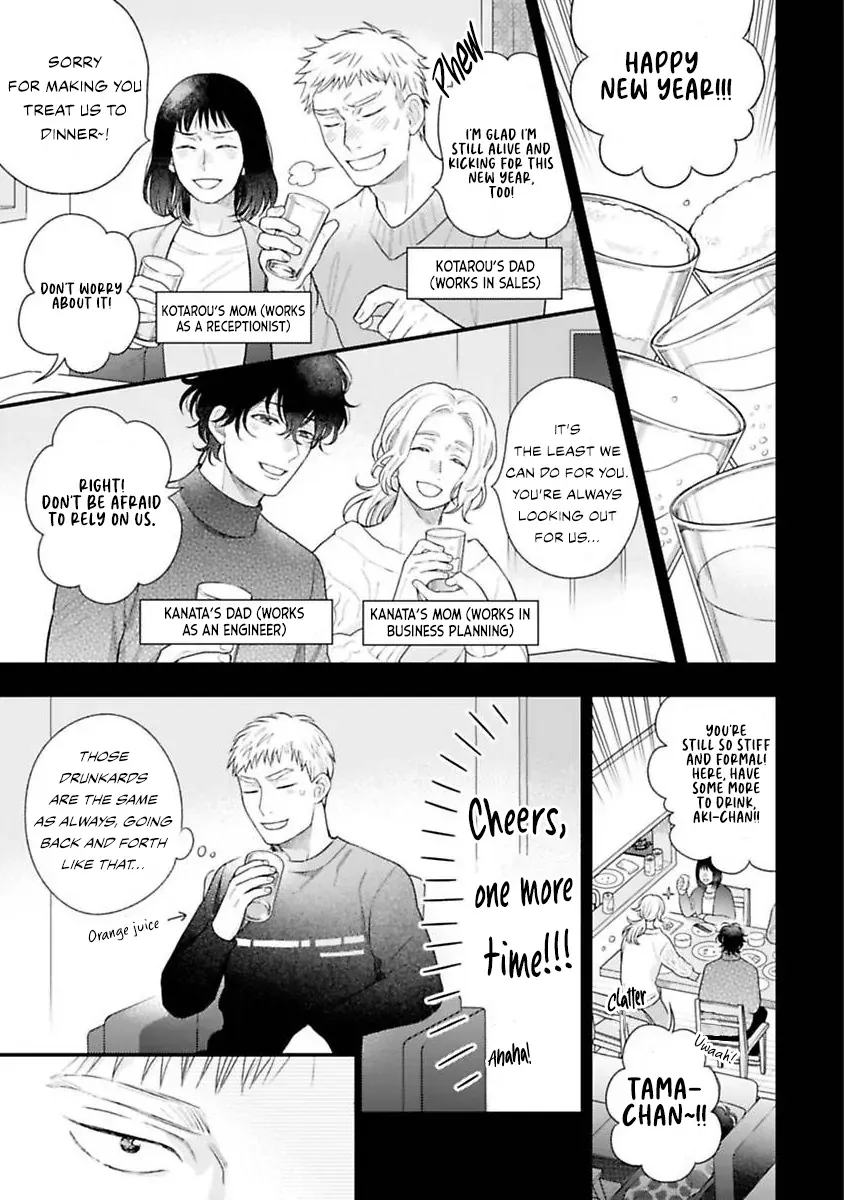 Reaching Beyond Love Bloom Chapter 4 page 34 - 