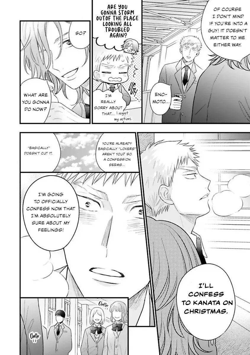 Reaching Beyond Love Bloom Chapter 4 page 7 - 