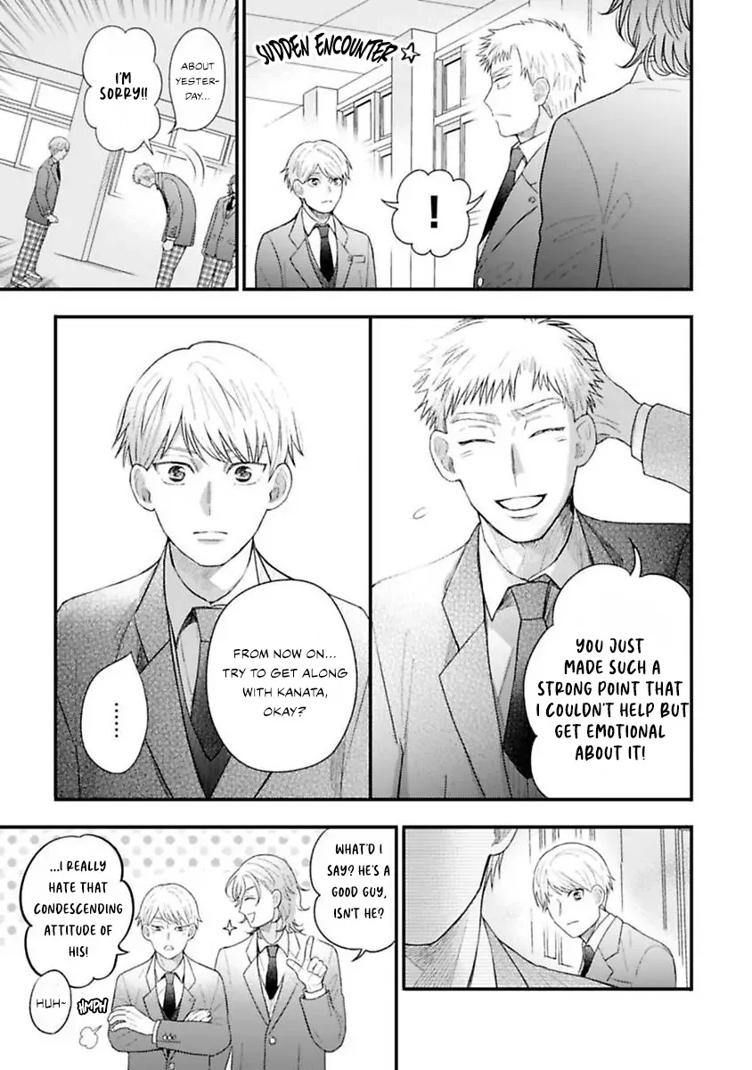 Reaching Beyond Love Bloom Chapter 4 page 8 - 