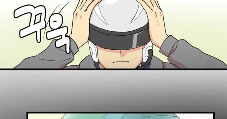 Reader Chapter 1 page 25 - 