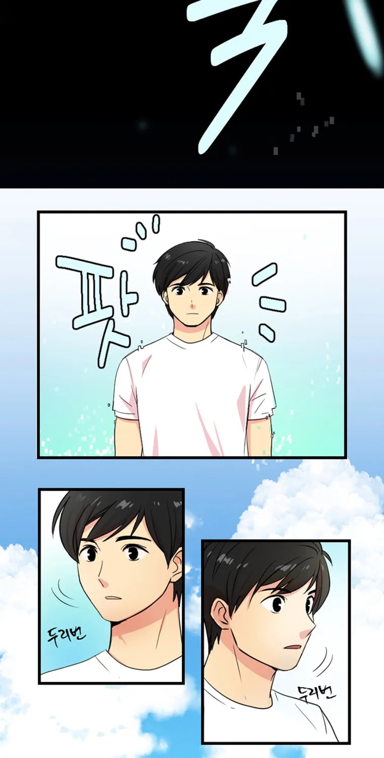 Reader Chapter 1 page 28 - 