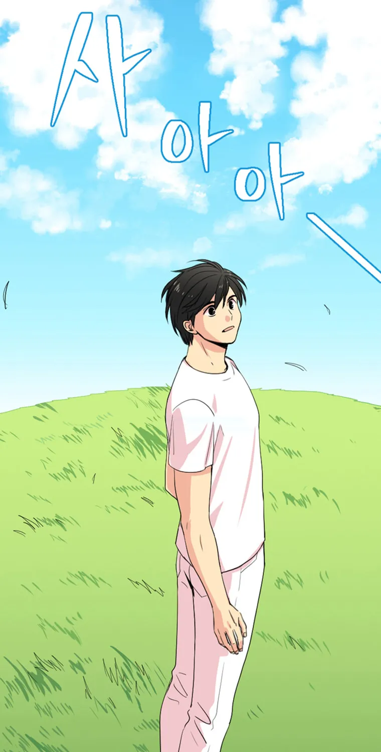 Reader Chapter 1 page 29 - 