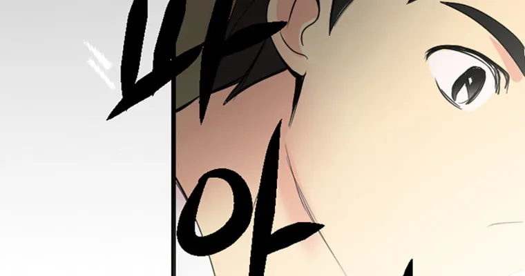 Reader Chapter 1 page 37 - 