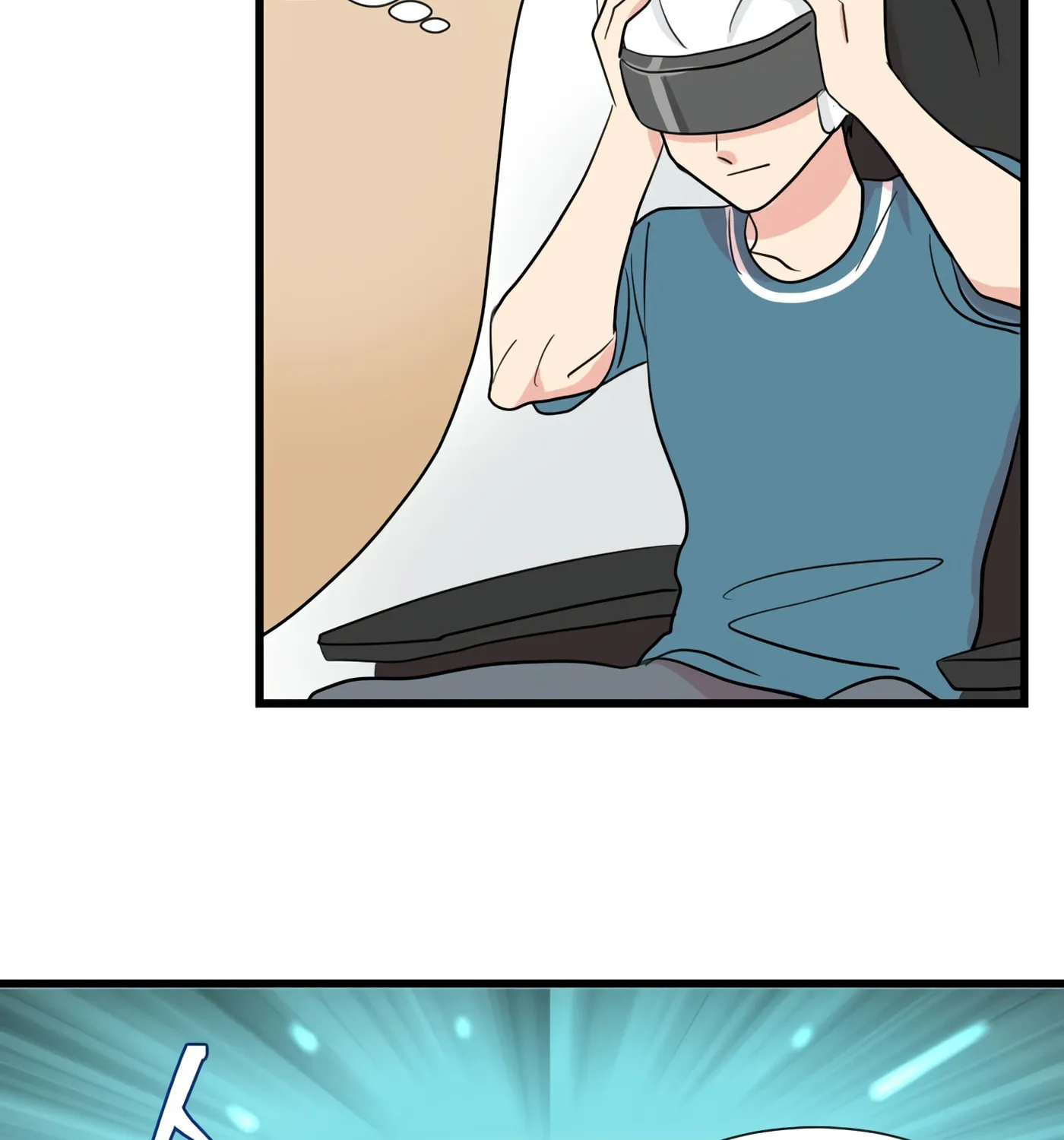 Reader Chapter 12 page 26 - 