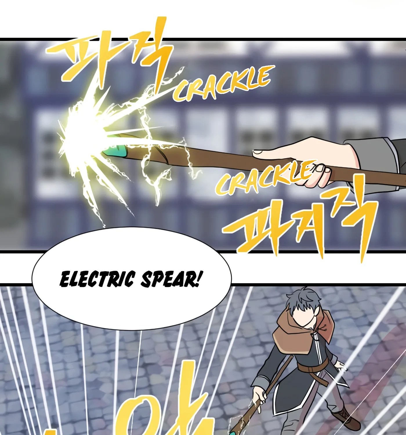Reader Chapter 12 page 31 - 