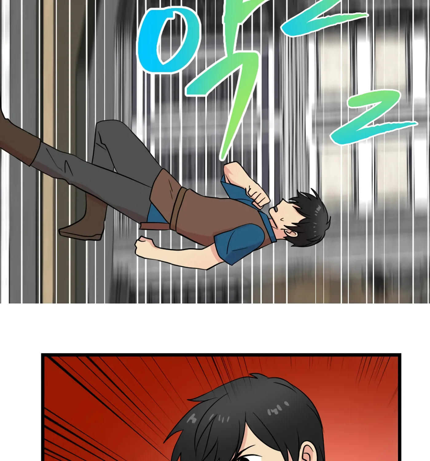 Reader Chapter 12 page 74 - 