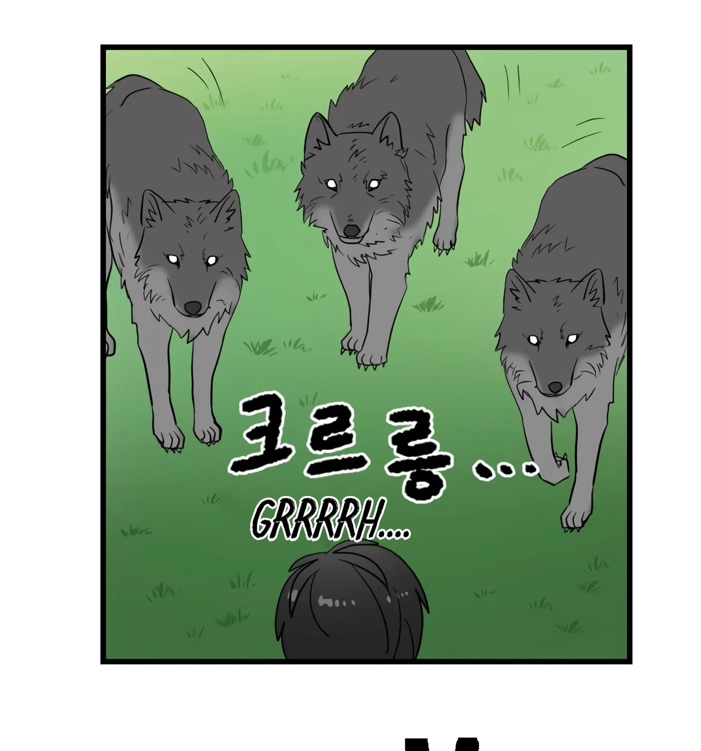 Reader Chapter 14 page 16 - 