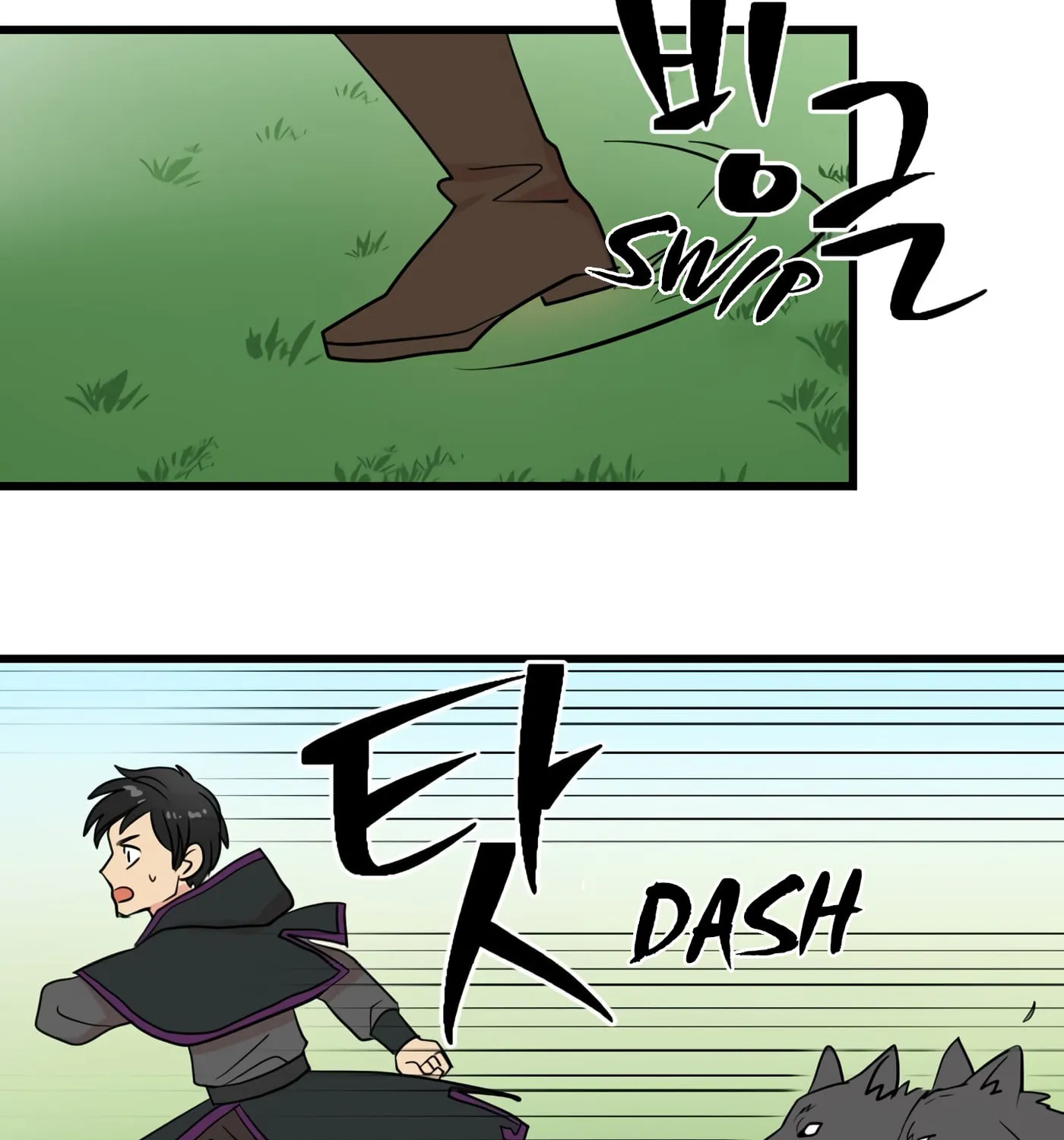 Reader Chapter 14 page 17 - 