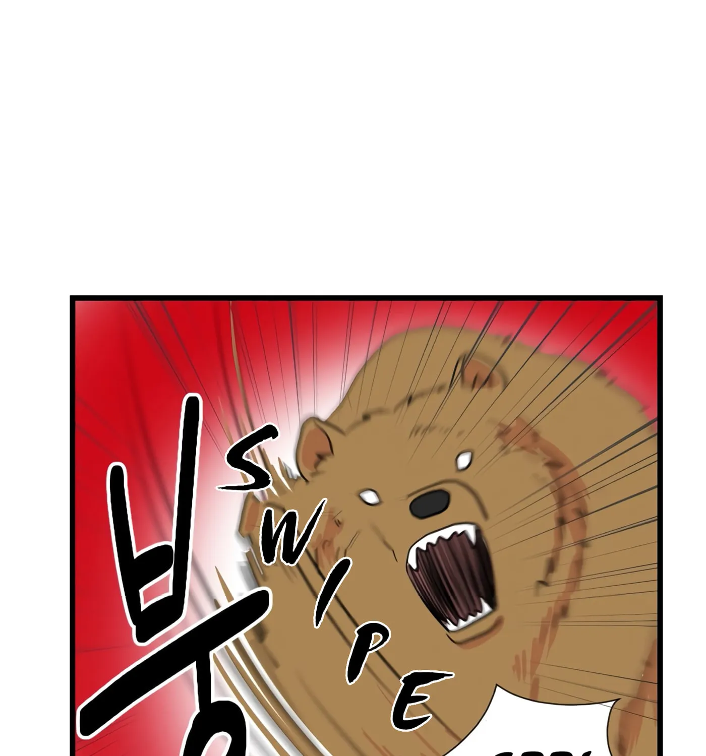 Reader Chapter 14 page 42 - 
