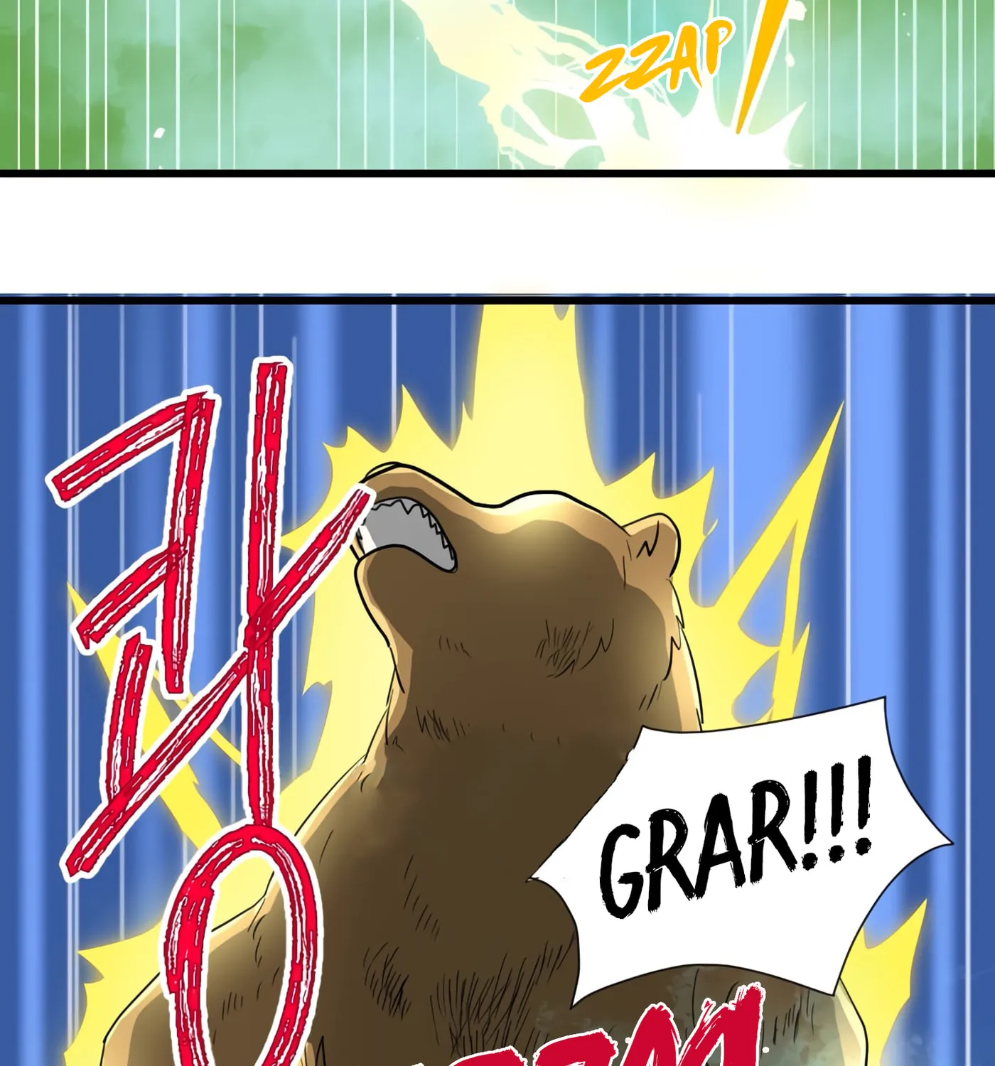 Reader Chapter 14 page 58 - 