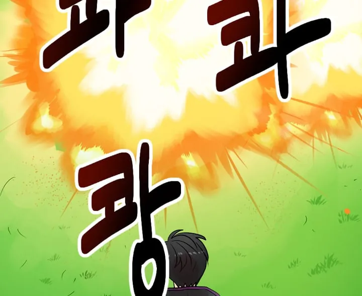 Reader Chapter 15 page 11 - 