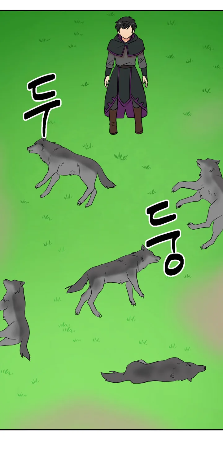 Reader Chapter 16 page 3 - 