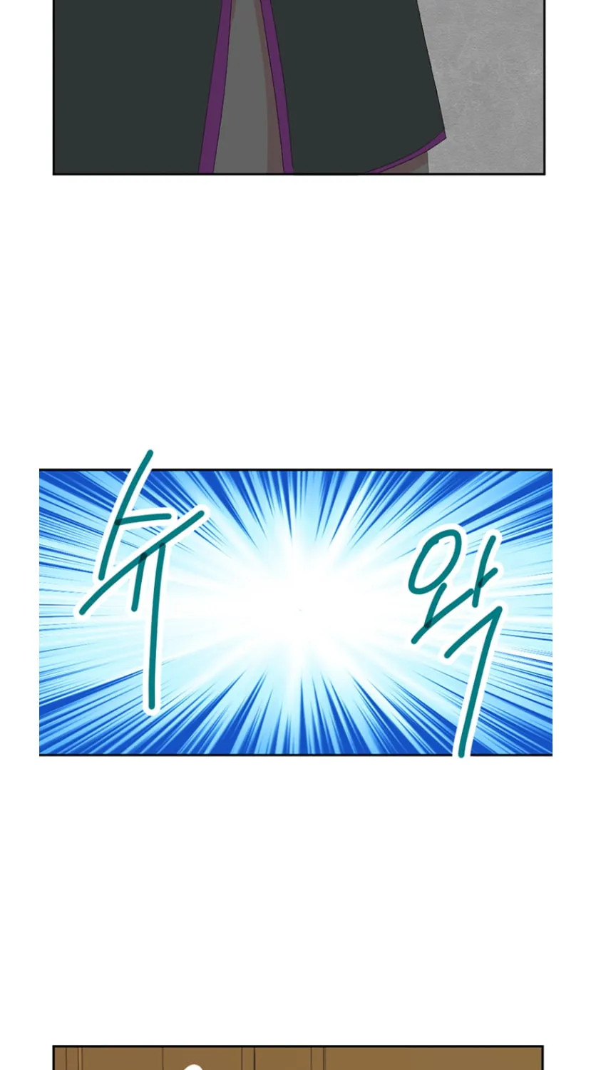 Reader Chapter 169 page 26 - 