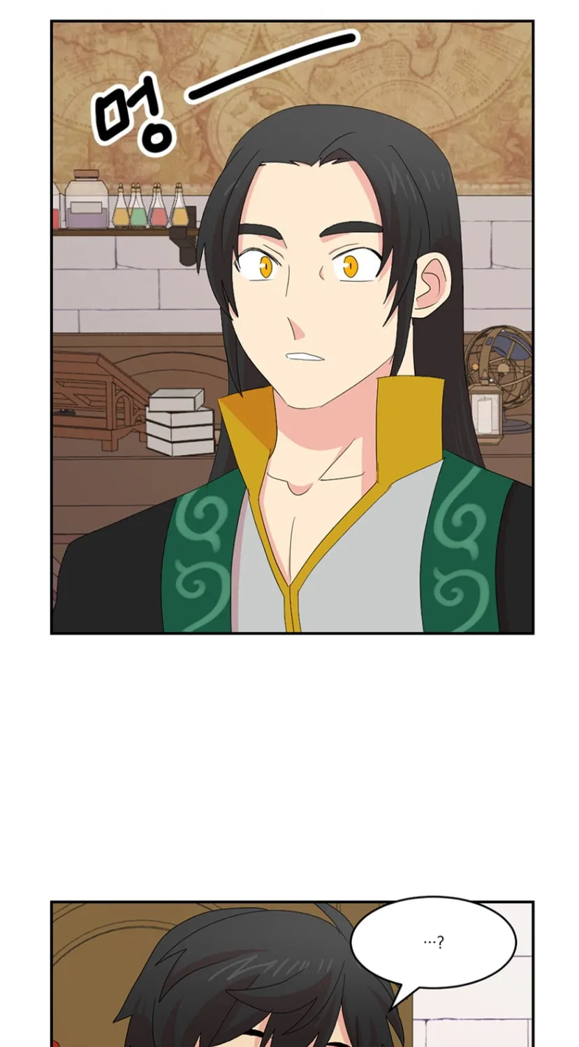 Reader Chapter 169 page 33 - 