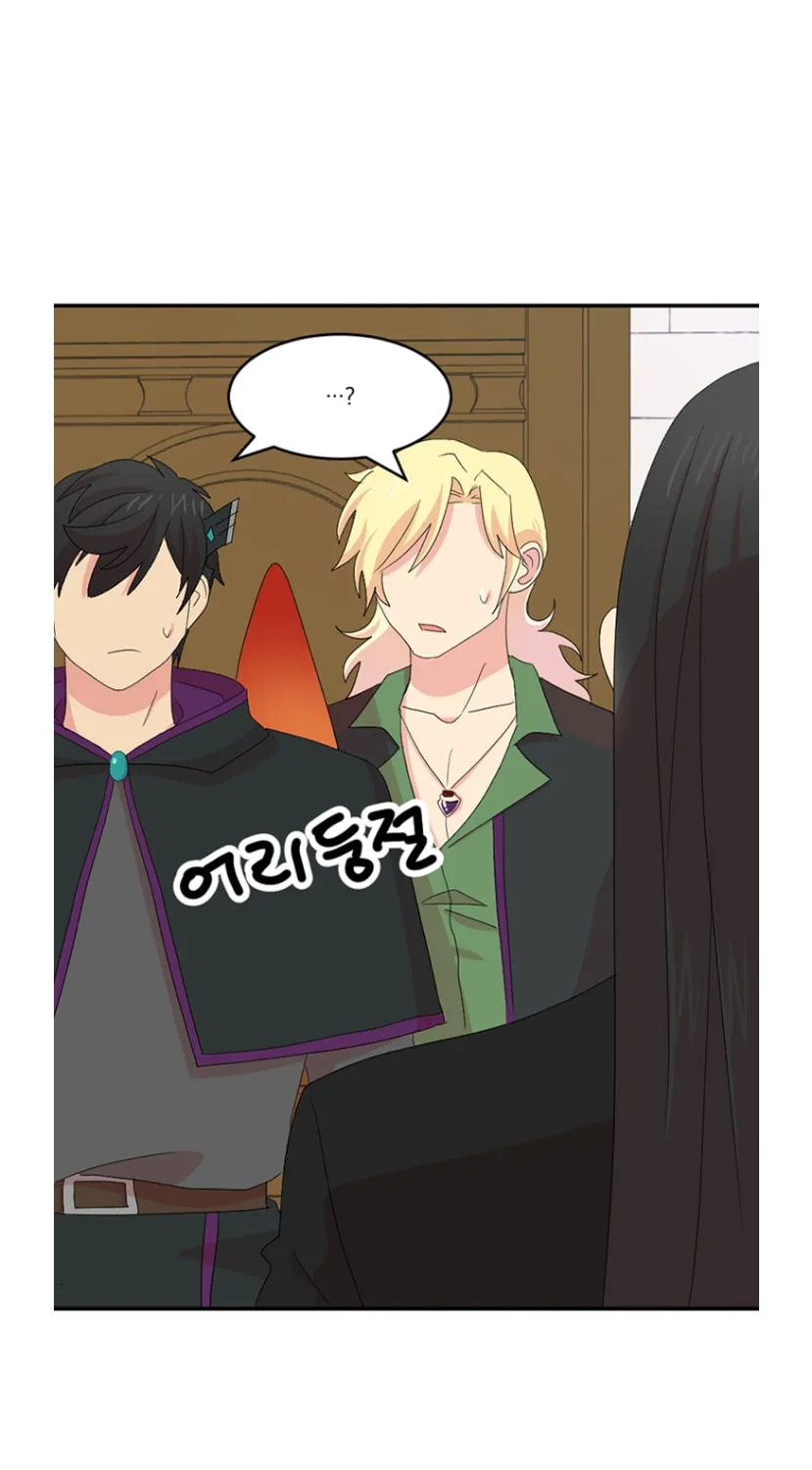 Reader Chapter 169 page 36 - 