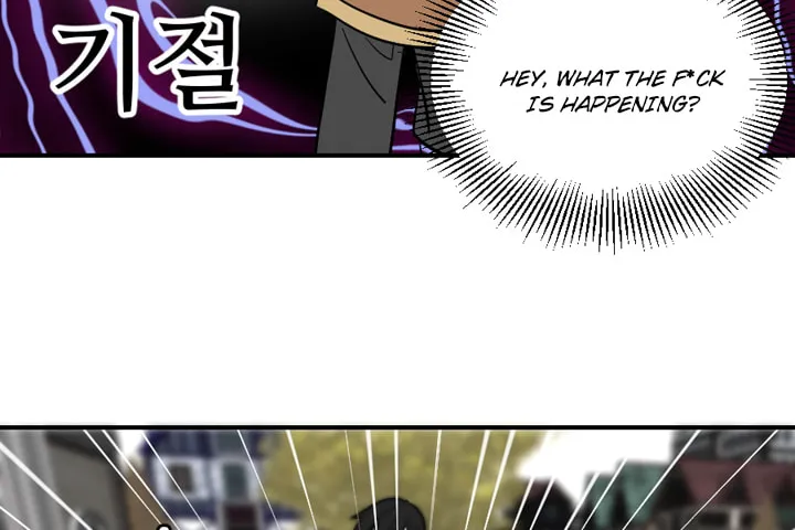 Reader Chapter 17 page 41 - 