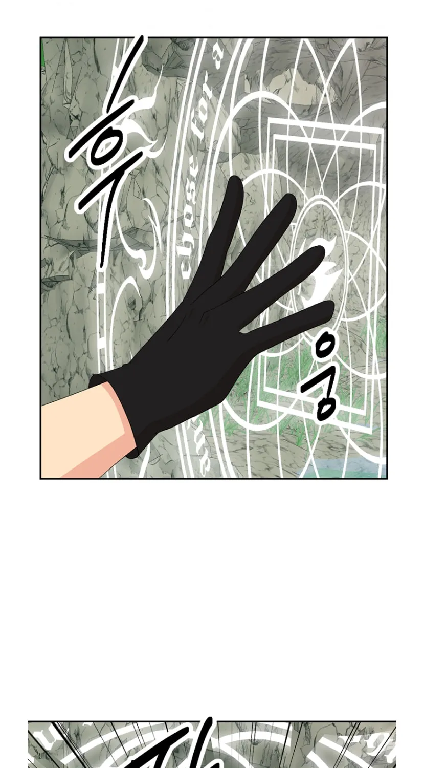 Reader Chapter 171 page 4 - 