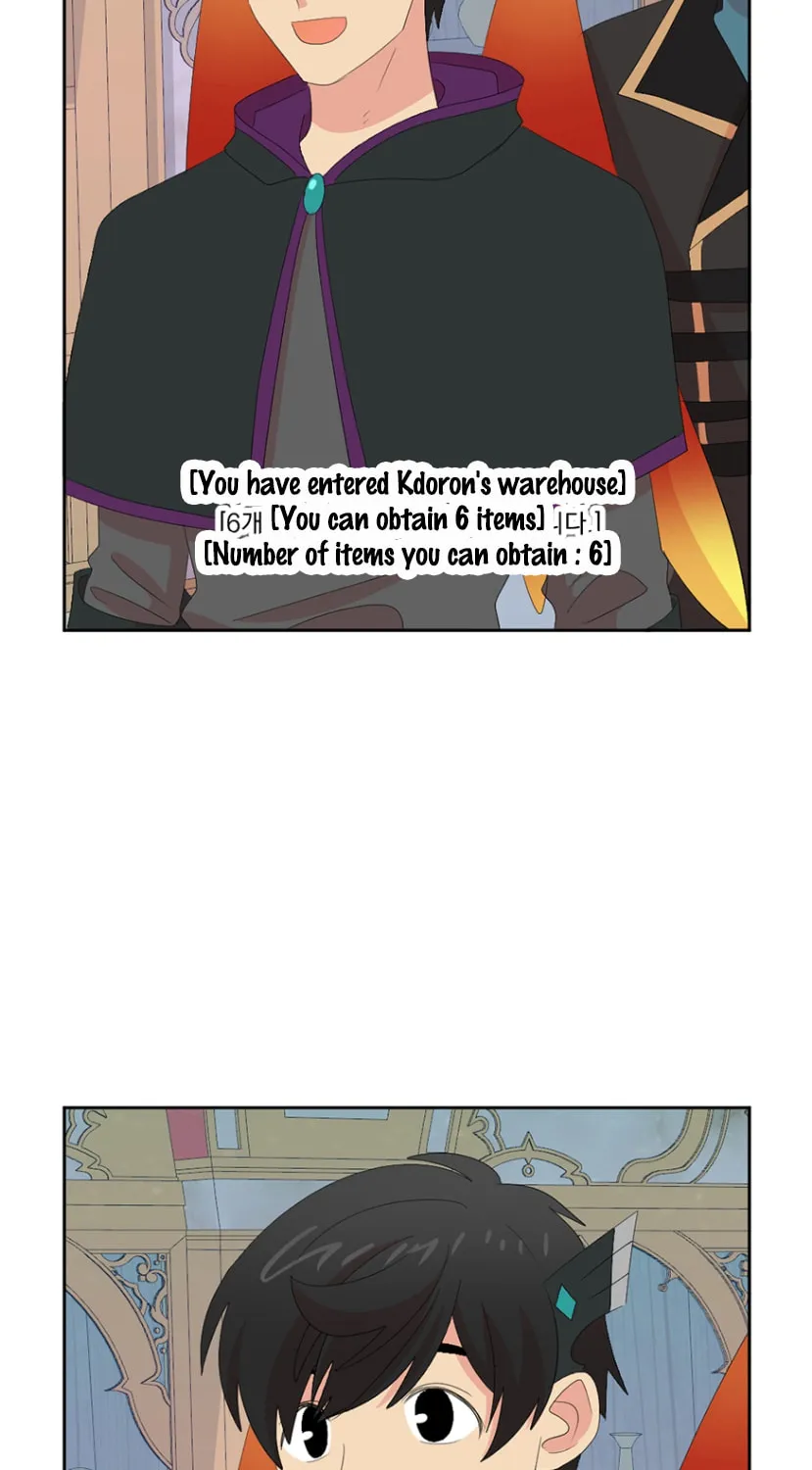 Reader Chapter 171 page 52 - 
