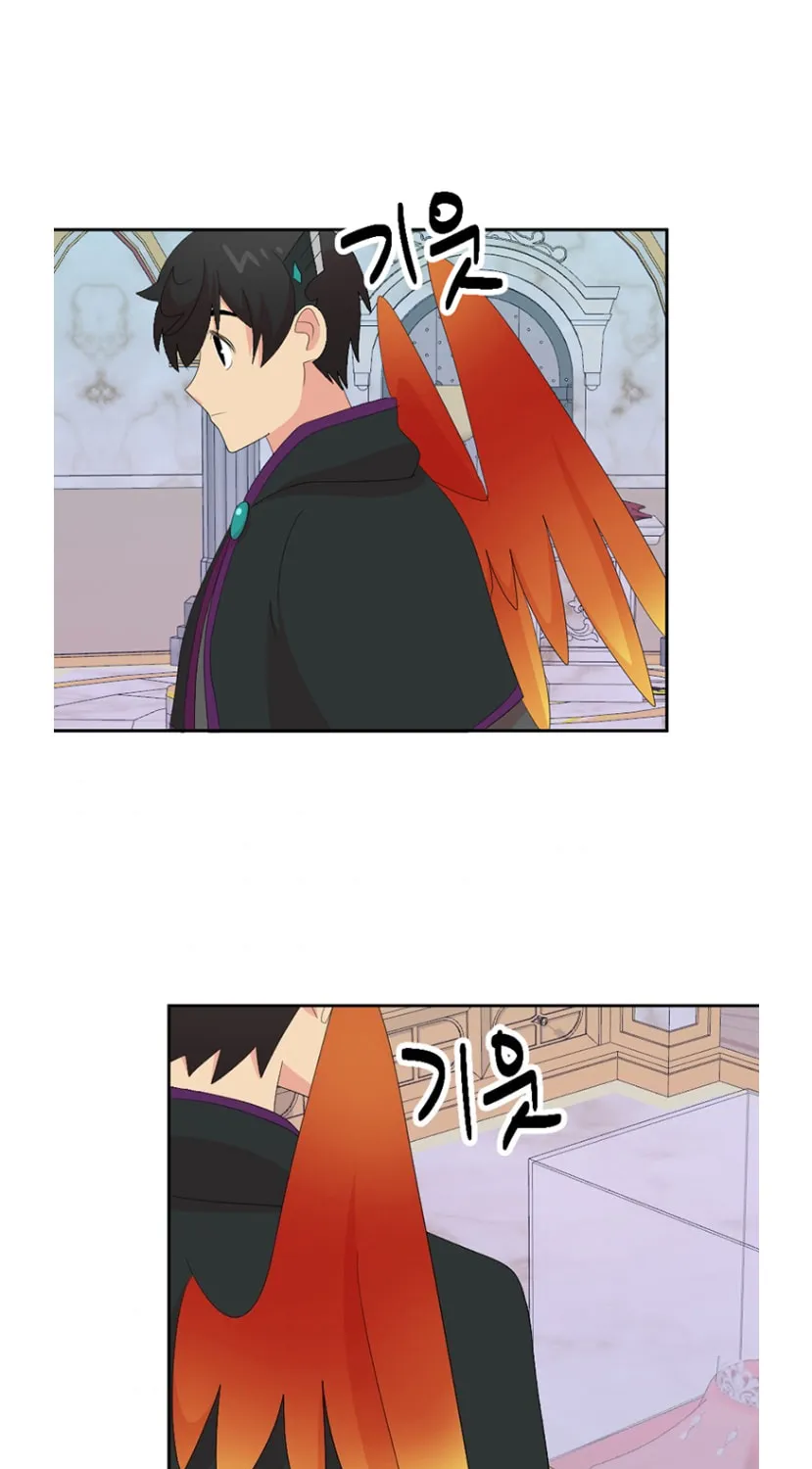 Reader Chapter 171 page 55 - 