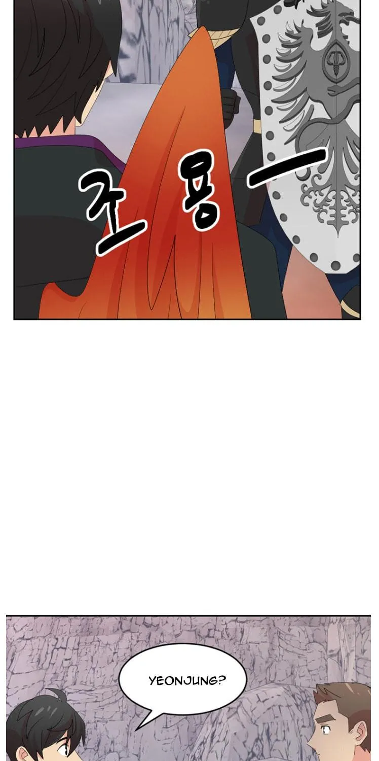 Reader Chapter 173 page 39 - 