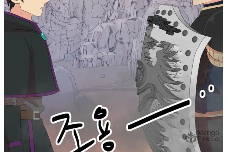 Reader Chapter 173 page 40 - 