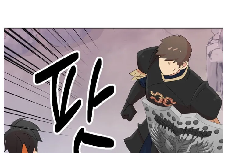 Reader Chapter 173 page 44 - 