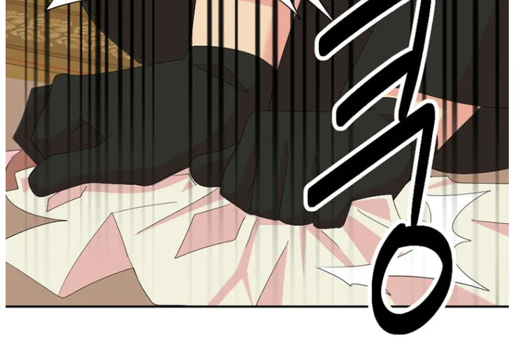 Reader Chapter 173 page 71 - 