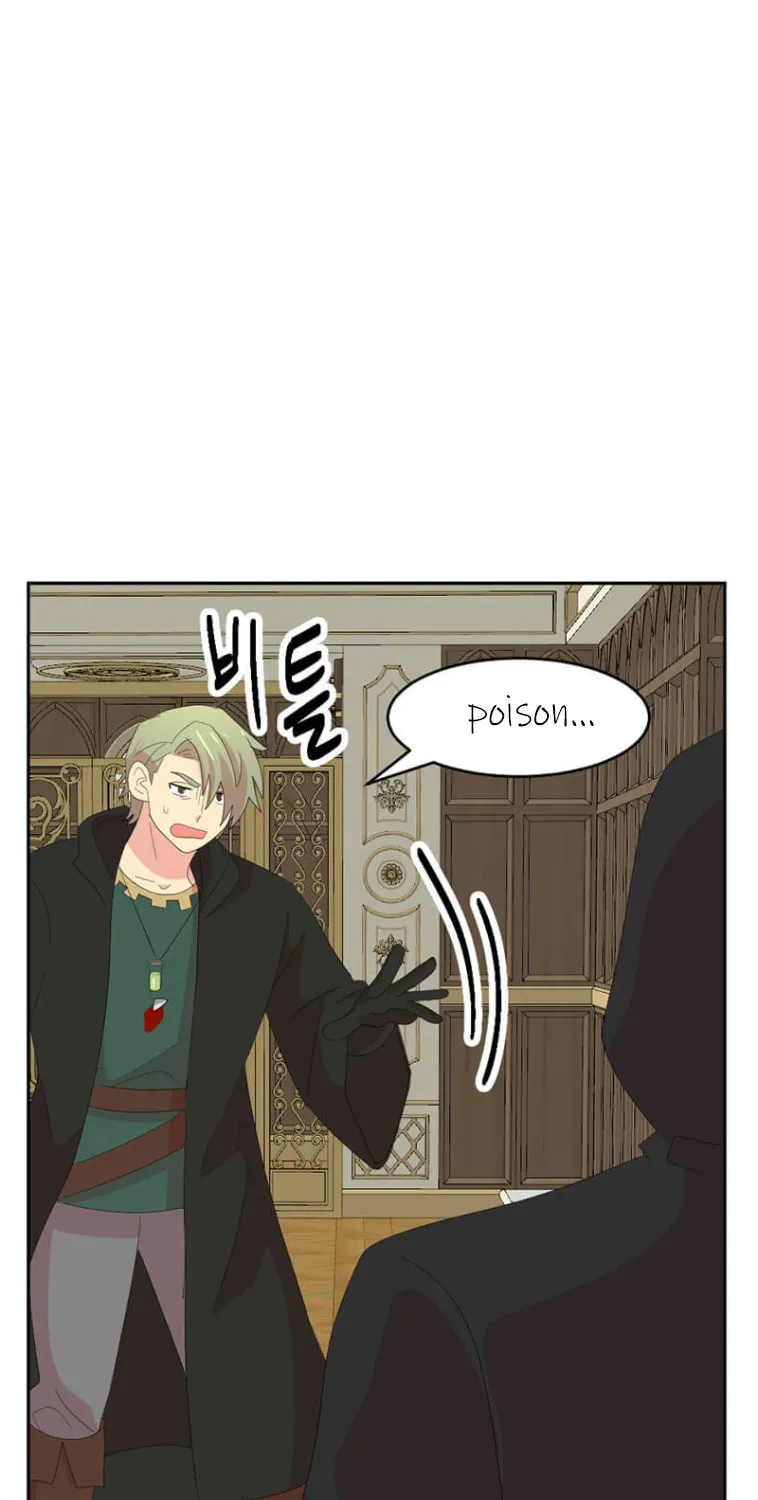Reader Chapter 174 page 20 - 