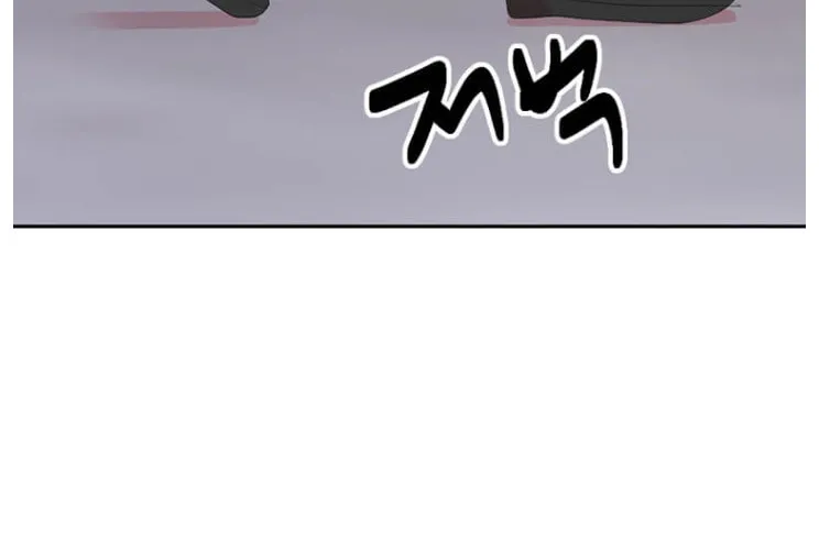 Reader Chapter 174 page 61 - 