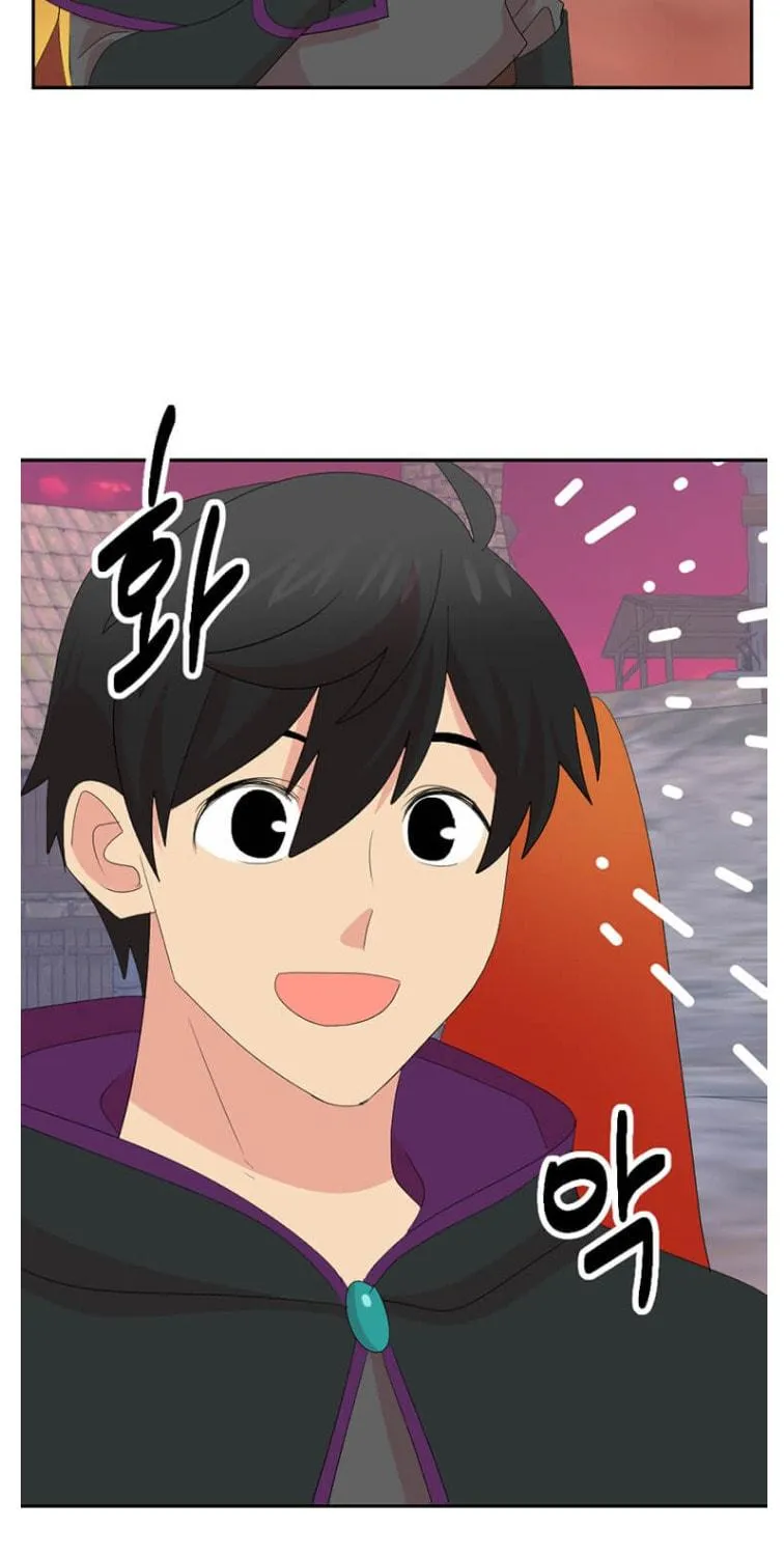 Reader Chapter 175 page 22 - 