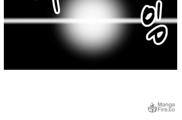 Reader Chapter 175 page 40 - 