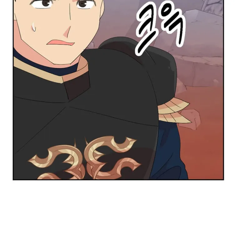 Reader Chapter 175 page 59 - 