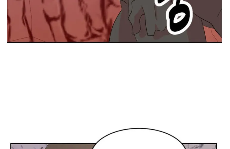 Reader Chapter 175 page 71 - 