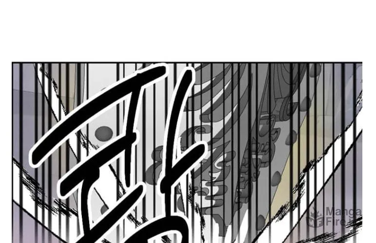 Reader Chapter 175 page 81 - 