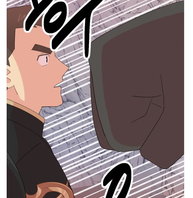 Reader Chapter 176 page 30 - 